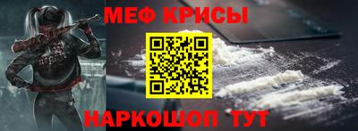 скорость Бугуруслан