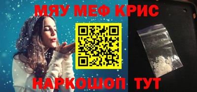 СК Бузулук
