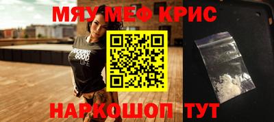 СК Бузулук