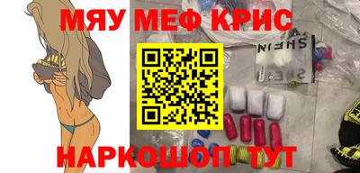 СК Бузулук
