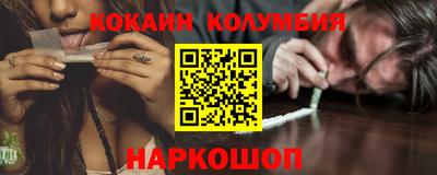 jwh Будённовск
