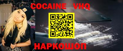 jwh Будённовск