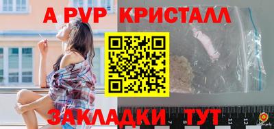 jwh Будённовск