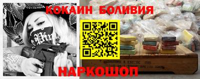 скорость Бугуруслан