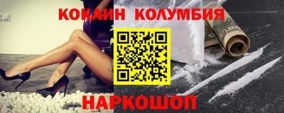 СК Бузулук