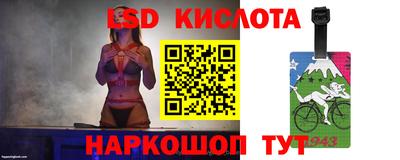 СК Бузулук