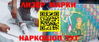 скорость Бугуруслан