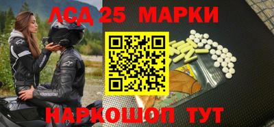 jwh Будённовск