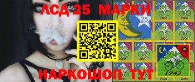 СК Бузулук