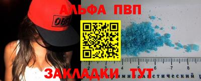 СК Бузулук