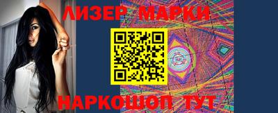 скорость Бугуруслан