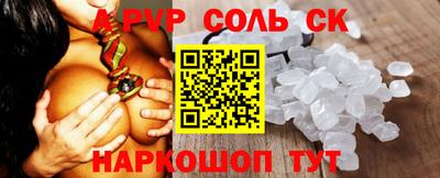скорость Бугуруслан