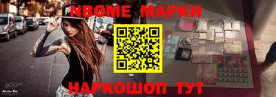 скорость Бугуруслан