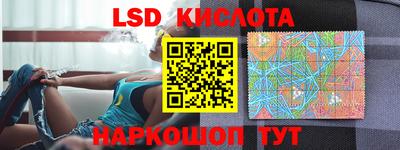 СК Бузулук