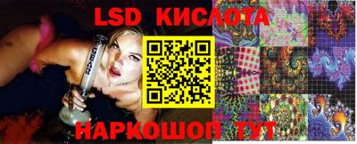 скорость Бугуруслан