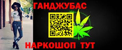jwh Будённовск