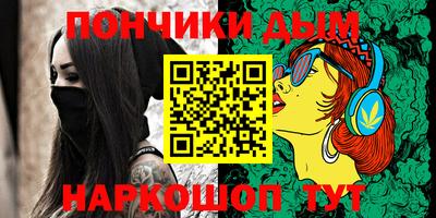 скорость Бугуруслан
