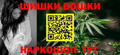 jwh Будённовск