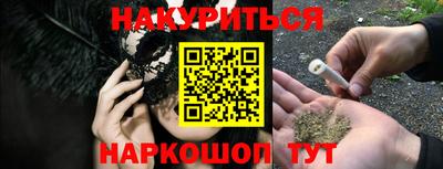 скорость Бугуруслан