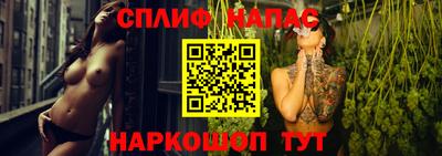 скорость Бугуруслан