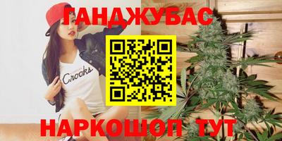 jwh Будённовск