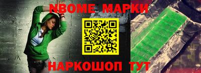 jwh Будённовск