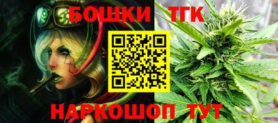 jwh Будённовск