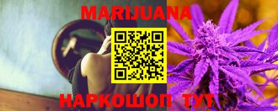 скорость Бугуруслан