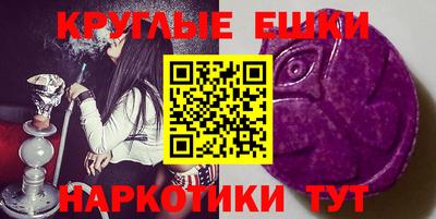 jwh Будённовск
