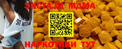 jwh Будённовск