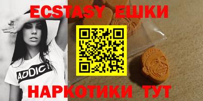 скорость Бугуруслан