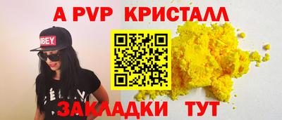 СК Бузулук