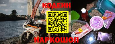 jwh Будённовск