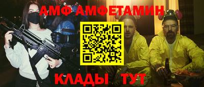 jwh Будённовск