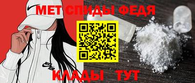 скорость Бугуруслан