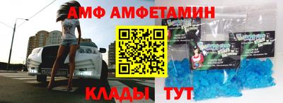 скорость Бугуруслан