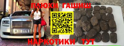 скорость Бугуруслан