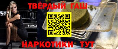 jwh Будённовск