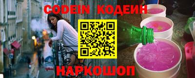jwh Будённовск