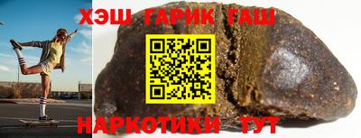 СК Бузулук