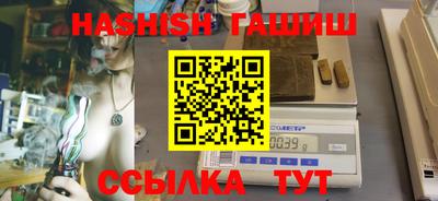 СК Бузулук