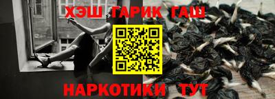 jwh Будённовск