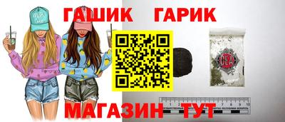 скорость Бугуруслан