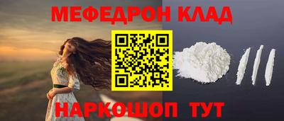 jwh Будённовск