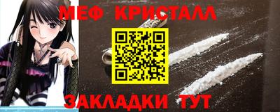 СК Бузулук