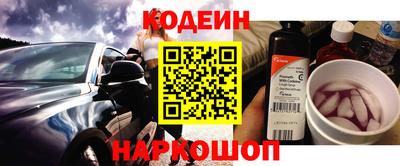 скорость Бугуруслан