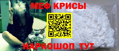 jwh Будённовск